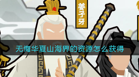 1629941711224034.png image.png