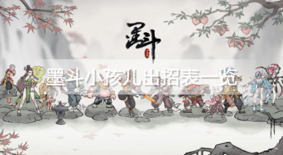 1625811350524539.png image.png