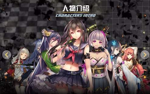 魔女兵器启示录魔女属性怎么培养？