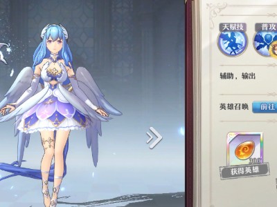 启源女神图鉴系统怎么开启？英雄图鉴开启升级技巧分享