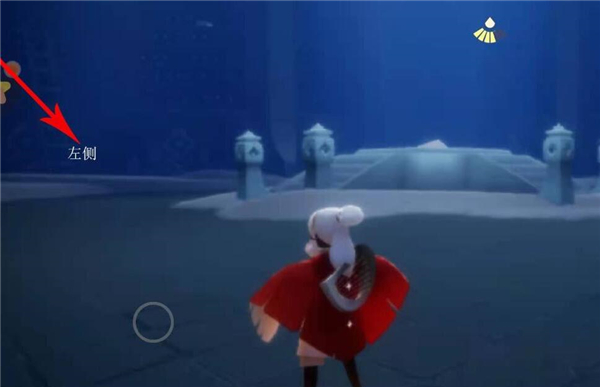 《光遇》禁阁赏花任务攻略