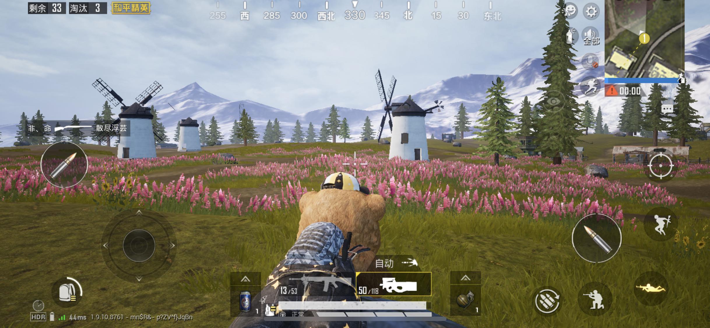 和平精英山谷地图新玩法，能苟能刚能看景