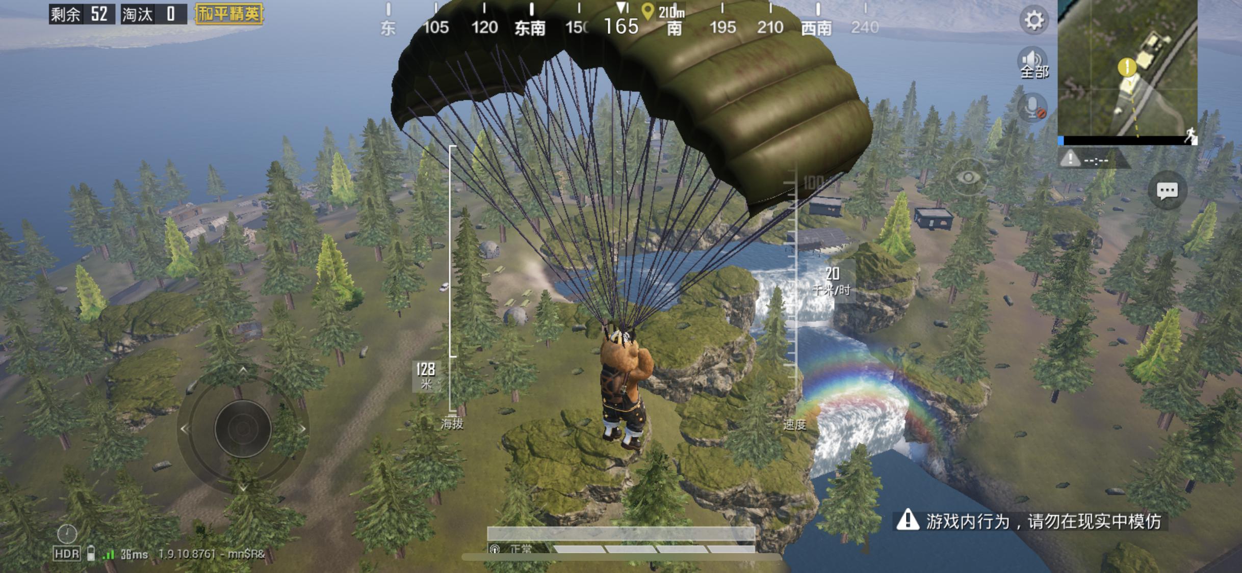 和平精英山谷地图新玩法，能苟能刚能看景