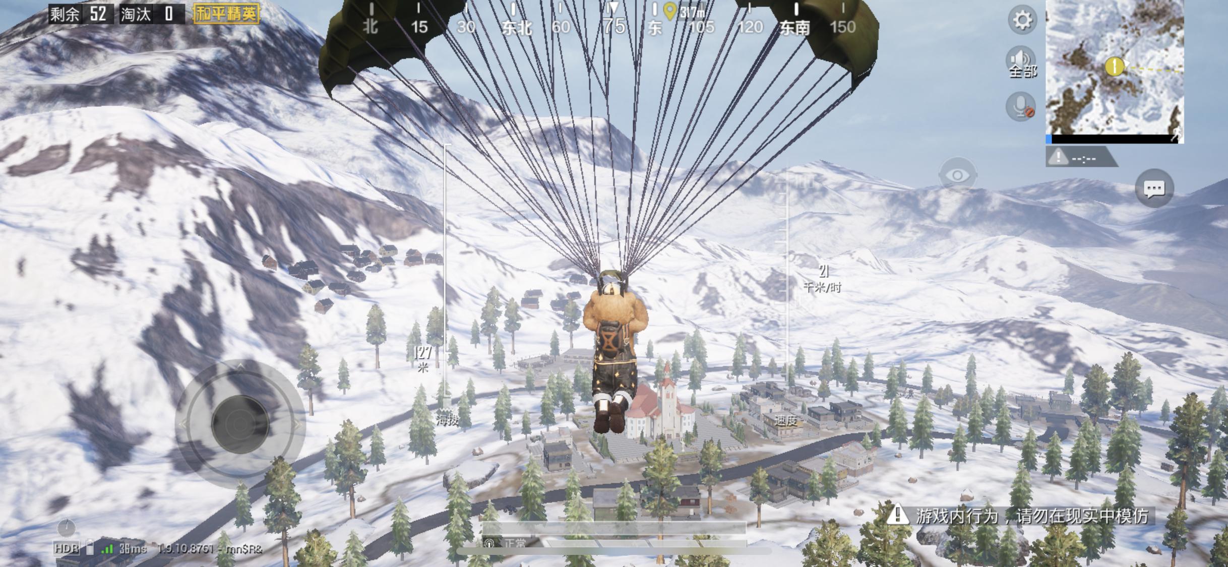 和平精英山谷地图新玩法，能苟能刚能看景