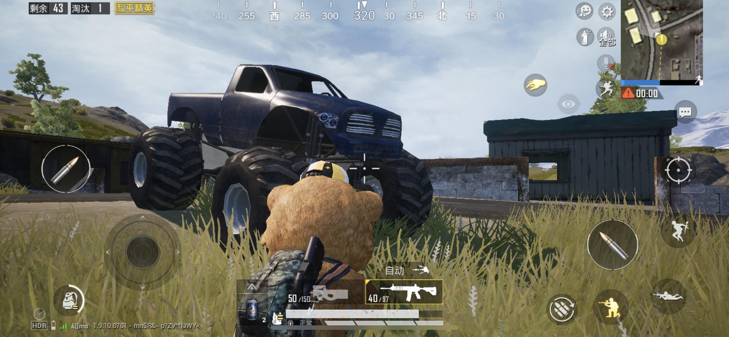 和平精英山谷地图新玩法，能苟能刚能看景