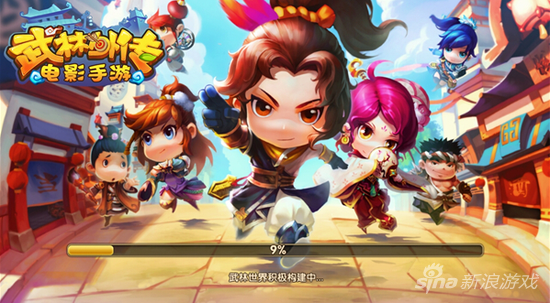 武林外传电影手游怎么快速上手(新玩家必看入门教程)--第1张 武林外传电影手游怎么快速上手(新玩家必看入门教程)--第1张