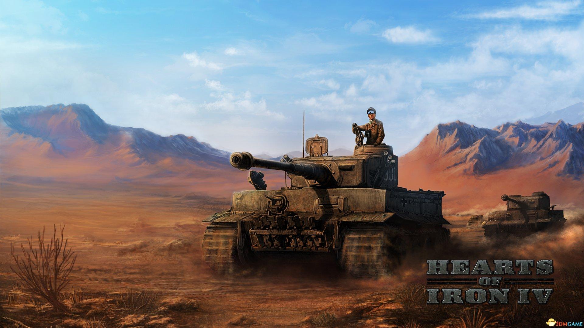 钢铁雄心4联机装甲度特点数据分享（装甲度能发挥多大作用）--第1张