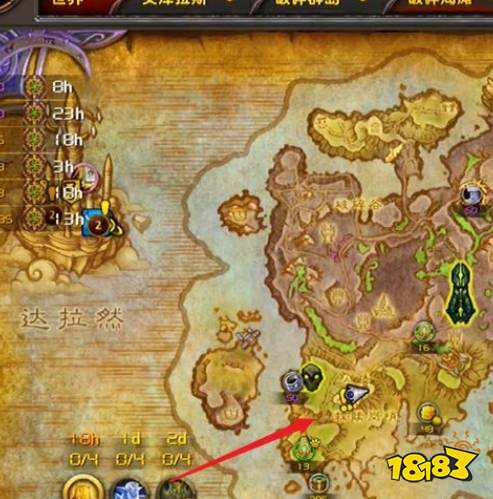 魔兽世界9.0法师塔在哪 9.0法师塔位置一览