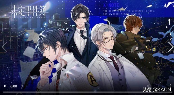 恋爱网页游戏推荐(恋爱网游网页游戏大全)--第1张 恋爱网页游戏推荐(恋爱网游网页游戏大全)--第1张