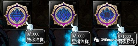 冒险岛职业古迹猎人怎么玩（古迹猎人技能一览）--第1张