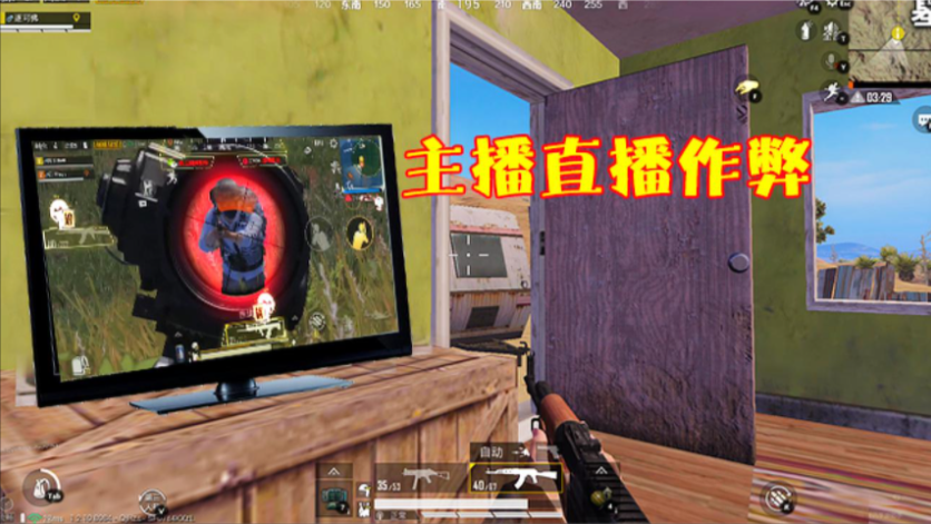 绝地求生键位如何设置(绝地求生键位设置方法技巧)-电子竞技比赛-第1张 绝地求生键位如何设置(绝地求生键位设置方法技巧)-电子竞技比赛-第1张