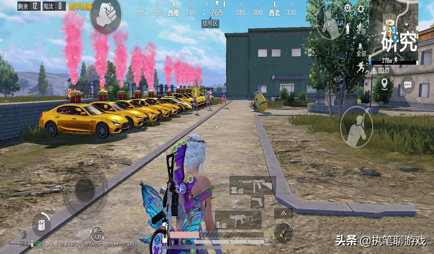 和平精英未成年人时间限制（和平精英限制的时间是什么）-电子竞技比赛-第1张