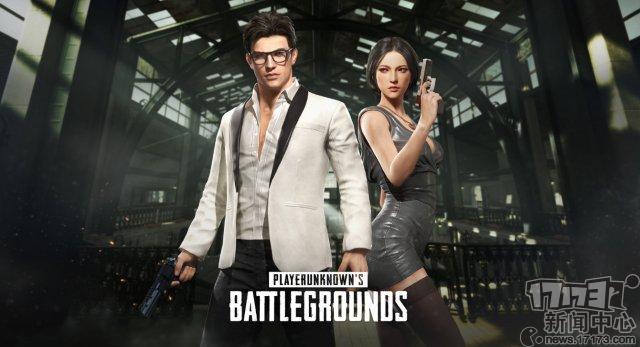 绝地求生通行证价格多少(绝地求生通行证售价分享)--第1张 绝地求生通行证价格多少(绝地求生通行证售价分享)--第1张