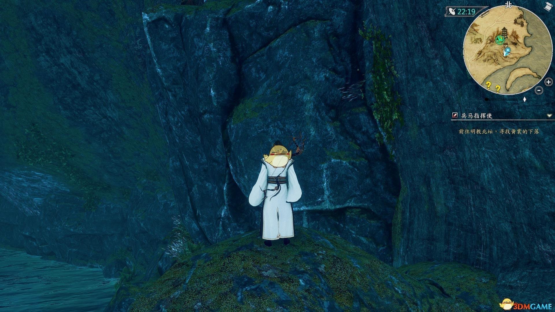 河洛群侠传古开明王城图任务（古开明王城图偷渡方法）--第1张