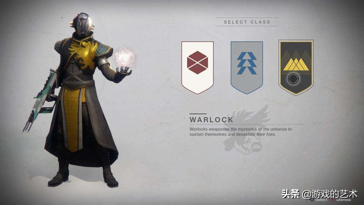 《命运2》新手向！入门指北第一期（职业选择篇）