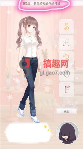 暖暖环游世界梦幻之塔怎么搭(梦幻之塔规则分享)--第1张 暖暖环游世界梦幻之塔怎么搭(梦幻之塔规则分享)--第1张