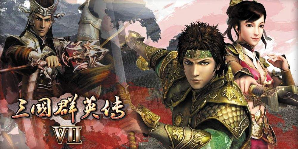 三国群英传7,游戏中的玄铁和乌钢才是猛男必备道具