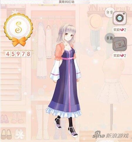 暖暖环游世界俄罗斯全S省钱攻略 平民高分搭配