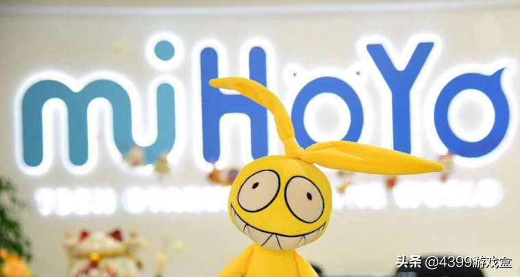 米哈游介绍（米哈游发展史详情）--第1张