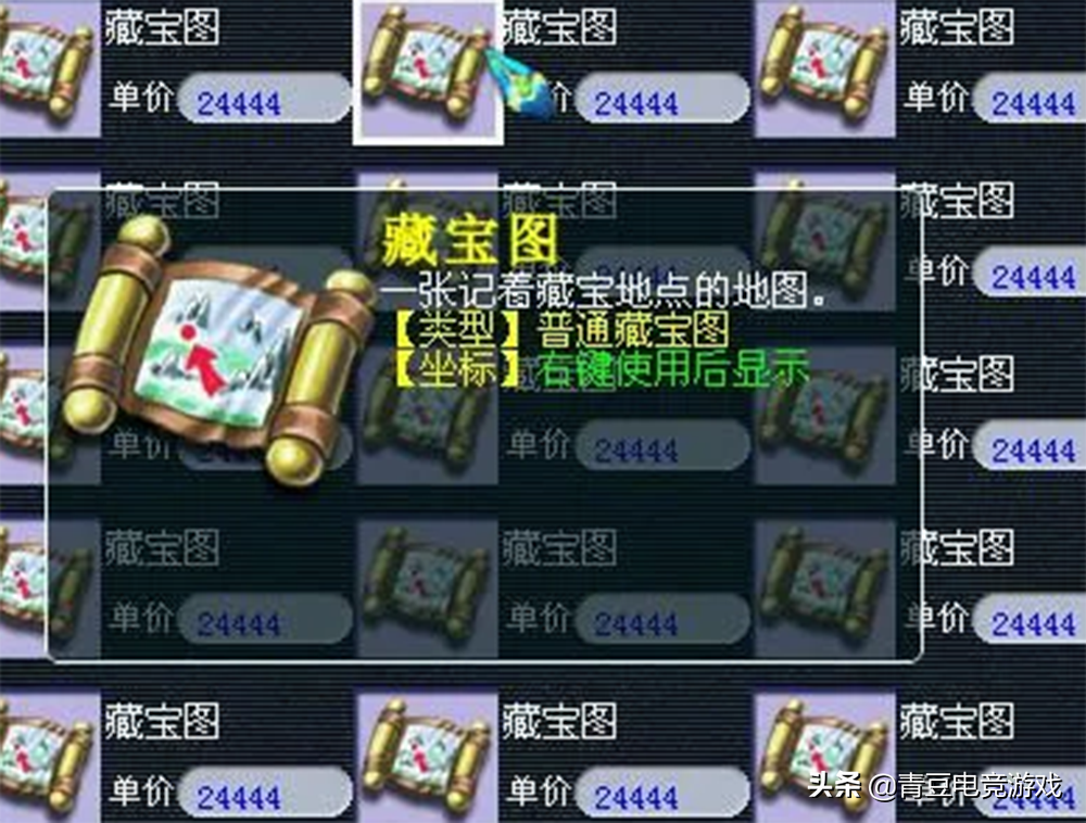 梦幻西游:究竟哪个门派才是真正的打图王者,5个梯队各有利弊