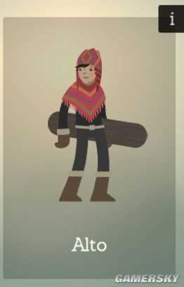 '《阿尔托的冒险》人物'