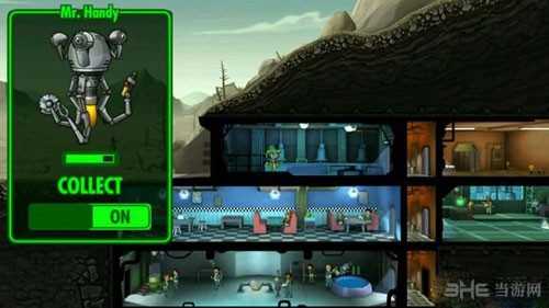 辐射避难所巧手先生截图1