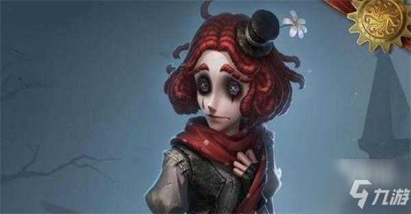 第五人格新求生者小丑上线时间介绍