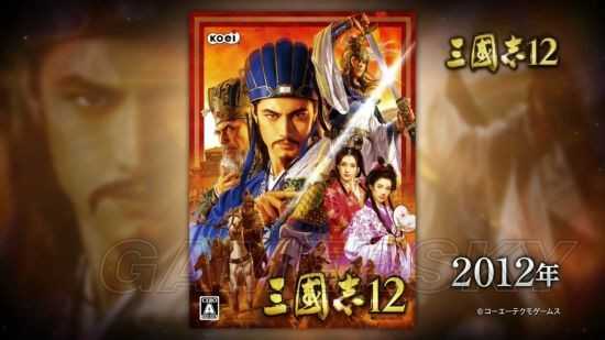 '《三国志》系列哪个最好玩'