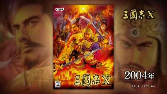 '《三国志》系列哪个最好玩'