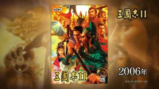 '《三国志》系列哪个最好玩'