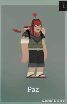 '《阿尔托的冒险》人物'