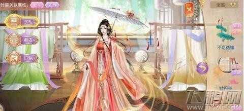 '《宫廷计》手游宫廷礼仪上天言好事过关攻略'