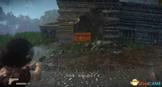 神秘海域失落遗产C4大帝奖杯获得方法