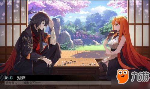 永远的7日之都安线攻略汇总 二周目安支线通关攻略 永远的7日之都安线攻略汇总 二周目安支线通关攻略