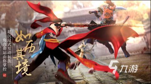 2022电影模仿游戏推荐下载大全 好玩的电影模仿手游合集