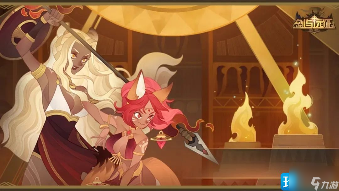 剑与远征重生代价怎么过-重生代价路线图