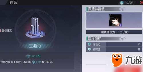 永远的7日之都安线攻略汇总 二周目安支线通关攻略 永远的7日之都安线攻略汇总 二周目安支线通关攻略