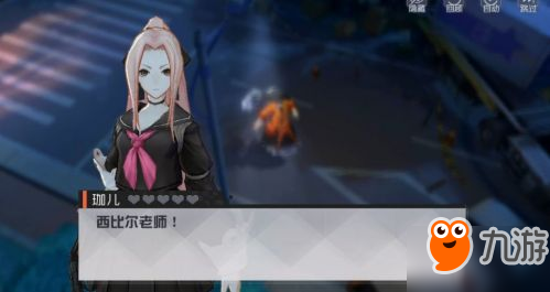 永远的7日之都安线攻略汇总 二周目安支线通关攻略 永远的7日之都安线攻略汇总 二周目安支线通关攻略