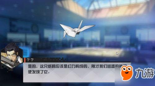 永远的7日之都安线攻略汇总 二周目安支线通关攻略 永远的7日之都安线攻略汇总 二周目安支线通关攻略