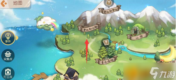 奥比岛怎么捐赠道具