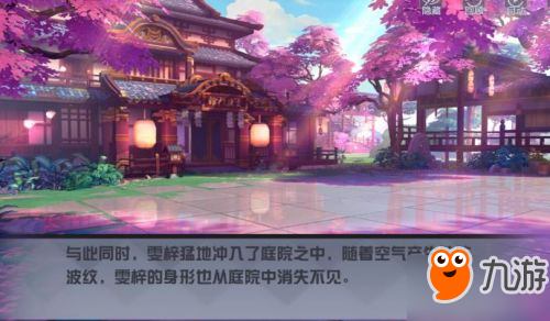 永远的7日之都安线攻略汇总 二周目安支线通关攻略 永远的7日之都安线攻略汇总 二周目安支线通关攻略