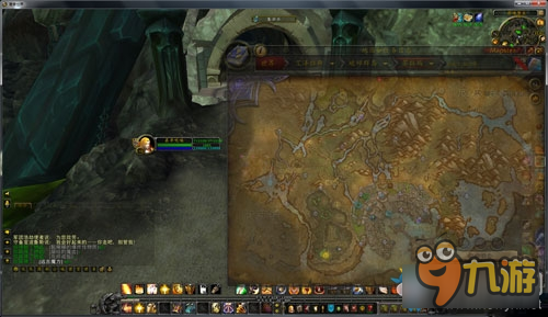 魔兽世界沃格斯碎片怪在哪 魔兽世界沃格斯碎片