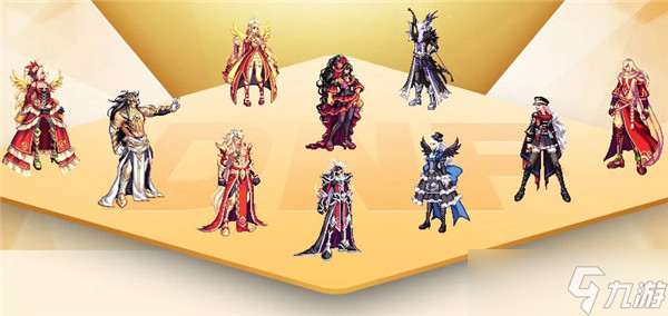 DNF地下城全天空套外观展示