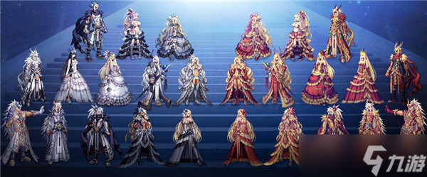 DNF地下城全天空套外观展示