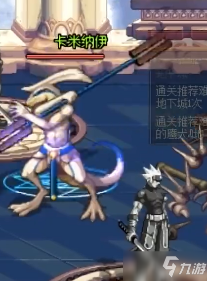 DNF魂异界通关攻略/全地图机制详解