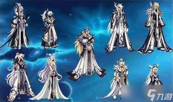 DNF地下城全天空套外观展示