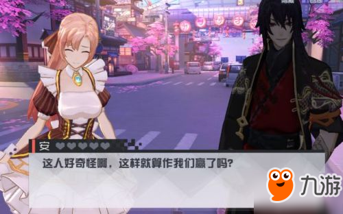 永远的7日之都安线攻略汇总 二周目安支线通关攻略 永远的7日之都安线攻略汇总 二周目安支线通关攻略