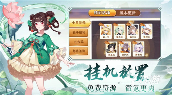 2022大人玩的游戏有哪些 适合成人玩的手游推荐