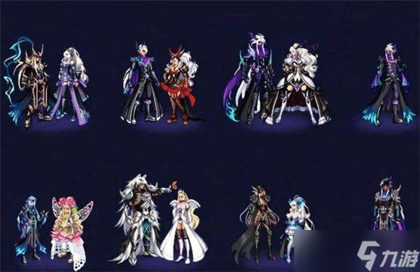 DNF地下城全天空套外观展示