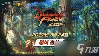 dnf韩服怎么注册 韩服账号注册方法